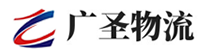 深圳到罗定市物流公司